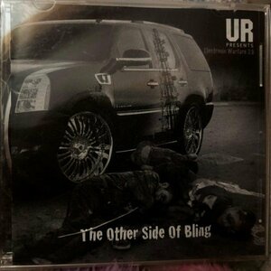 UR / Electronic Warfare 2.0 - The Other Side Of Bling