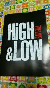 HiGH&LOW　ライブ冊子　会場配布　オールカラー　