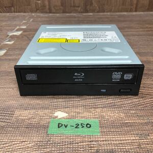 GK 激安 DV-250 Blu-ray ドライブ DVD デスクトップ用 HP BH40N (A2HH) 2013年製 BDXL対応モデル Blu-ray、DVD再生確認済み 中古品