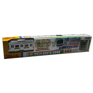 新品即決★TOMY プラレール S-43 サウンドE231系 近郊電車