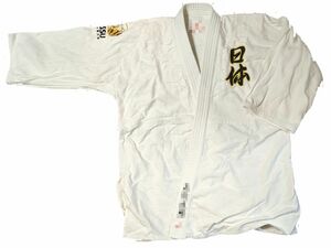 即決☆ 日本体育大学 柔道着 柔道部 日体大 非売品 / Nippon Sport Science University Judo gi 