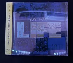 【CD】 LIFE/LIFriends【2枚組】リフレンドTECI-1647/8