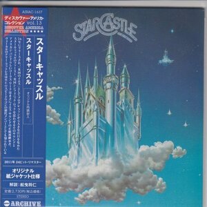 紙ジャケ STARCASTLE / STARCASTLE（国内盤CD）