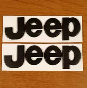 ★　Jeep マットブラックエンブレム 2個　★