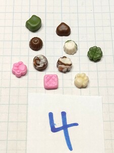 4 ミニチュア　チョコレート　10個セット　ドールハウス