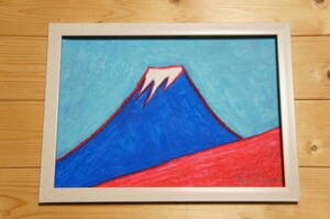 【富士山】手描き 肉筆 クレヨン画 風景画 絵画 A4サイズ 725,Crayon painting, oil pastel painting, original art