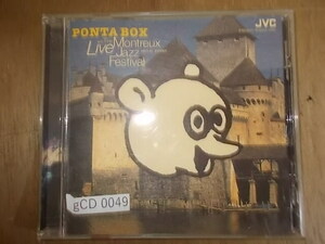 gCD0049　CD　【A-A-A-無】　PONTA BOX LIVE AT THE MONTREUX JAZZ FESTIVAL