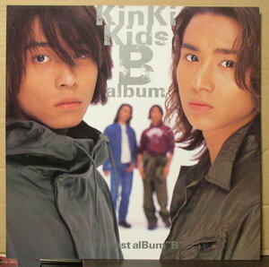 Kinki Kids / B album /ピンナップ!!