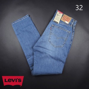 新品★Levi’s/リーバイス/531アスレチック・ストレッチスリムジーンズ8549/011/Mインディゴ/【32】