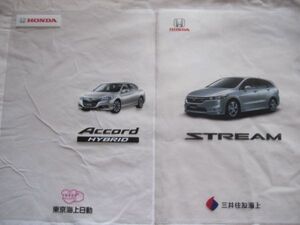 HONDA ストリーム　アコード　クリアファイル2枚　used