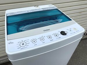 札幌限定■Haier ハイアール 全自動洗濯機 JW-C45A 4.5kg 簡易乾燥付き 2018年製