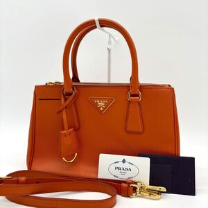 極美品 PRADA プラダ ガレリア ハンドバッグ 2way ショルダーバッグ ギャランティカード ショルダーストラップ付き レディース オレンジ