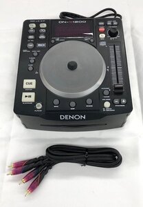 【ジャンク品】DENON（デノン） CDJ CD/USB メディアプレーヤー＆コントローラー DN-S1200 2008年製 ※通電確認済み (管理番号：060109）