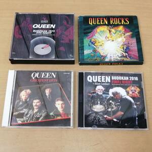 〇24082432　中古CD　QUEEN　4セット　クイーン　BUDOKAN 1979/2016/グレイテスト・ヒッツ/ロックス