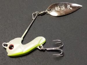 ★条件付送料130円★ 邪道 ja-do ATOLL ジャドウ アトール ヨルクル ② 検/ SEA BASS シーバス 鱸 スズキ クルクル スピンテール