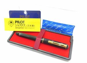 ◆万年筆◆年代物 PILOT パイロット ジャスタス JUSTUS ペン先 14K-585 ＜F＞ スペアーインク・ ケース付き 長期保管品