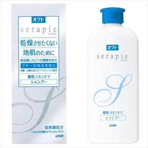 【まとめ買う-HRM6419570-2】オクトｓｅｒａｐｉｅ薬用スキンケアシャンプー２３０ｍｌ 【 ライオン 】 【 シャンプー 】×6個セット