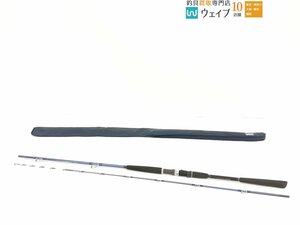 ダイワ 先鋭 剣崎 AR 30-230