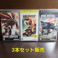 PSP ゴッドイーター ゴッドイーター2 バースト GOD EATER セット