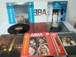 (SL)何点でも同送料 LP/レコード/まとめて7枚/アバ/ABBA/ヴーレ・ヴー/アライバル/ディスコ/カラー盤/グレイテスト24/ザ・ビジターズ/Super