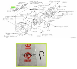 UD純正新品！160サファリ F22 F23アトラス コンドル クラツチリリースベアリングホルダースプリング 30514-66300 TD23 TD25 TD27 SD系 FD系