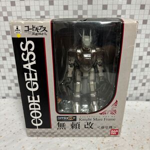 goo インアクションオフシュート 無頼 改 藤堂 機 ブライ カイ コードギアス 反逆のルルーシュCode Geass