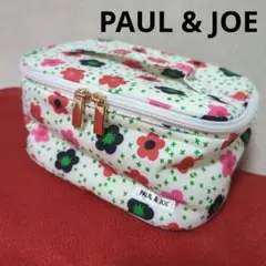 ポール&ジョー バニティ ポーチ 花柄 PAUL&JOE コスメノベルティ 限定