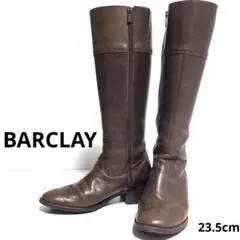 BARCLAY バークレー　ロングブーツ 23.5cm　ブラウン　茶