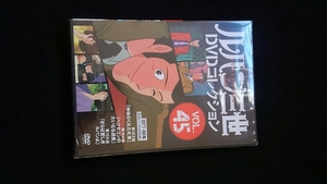 ルパン三世　DVDコレクション　VOL.45 TVアニメ　PART Ⅱ 新品未開封　即決　モンキーパンチ　