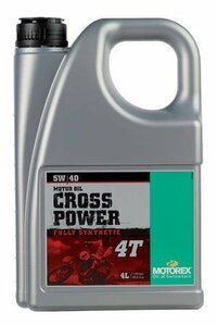 デイトナ MOTOREX CROSS POWER 4T（SAE 5W-40） 4L (97790)