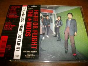 THE MODS　ザ・モッズ　FIGHT OR FLIGHT