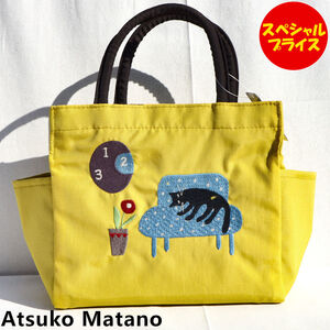 アツコマタノ　日本製　マタノアツコ Atsuko Matano 刺繍マチ付トート ぬくぬく 黒猫/ソファー イエロー