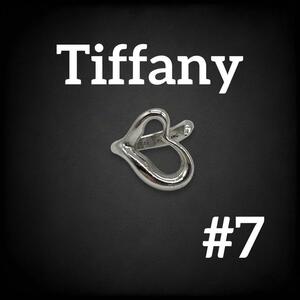 【美品】 ティファニー tiffany&co. Tiffany オープンハート 指輪 リング 7号 SV925 シルバーアクセサリー ヴィンテージ シルバー 703
