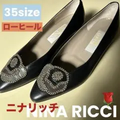 美品　NINARICCIニナリッチ　35 ローヒールパンプス　黒　花