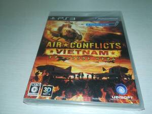 PS3 新品未開封 エア コンフリクト ベトナム AIR CONFLICTS VIETNAM