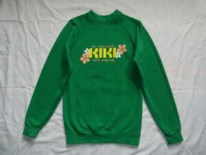 ★美品・未着用★ KIKI 83AM HONOLULU HAWAII ロゴ トレーナー グリーン ★古着 ラジオ局 80年代 90年代 当時物 昭和 レトロ サーフィン