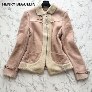 希少◎HENRY BEGUELIN エンリーベグリン ムートンジャケット 羊革 ボア ピンク レザージャケット ムートンコート リアルレザー フリンジ