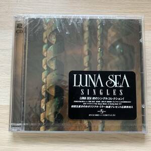 LUNA SEA/SINGLES CD 2枚組 シングルコレクション★新品未開封