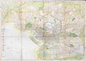 古地図『実地踏測 番地入 東京市街全図』東京書林雑誌店 昭和5年