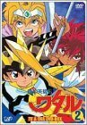 【中古】 魔神英雄伝ワタル TV&OVA DVD-BOX (2)