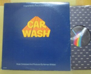 OST/CAR WASH/norman whitfield/
