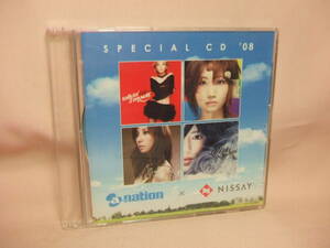 CD★送料100円★SPECIAL CD