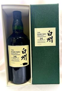 未開栓 SUNTORY WISKY サントリー ウイスキー シングルモルト 白州 25年 箱付き 送料無料 1本 新品 激レア HAKUSHU 700ml