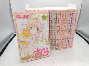 カードキャプターさくら クリアカード編 1~16巻セット 15巻欠品 CLAMP