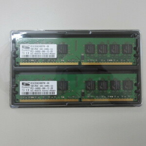 ProMOS　V916765K24QCFW-G6　2Rｘ8　DDR2-800MHｚ-CL6　1GB　(あ)