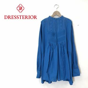 1S472-O-N◆タグ付き美品◆ DRESSTERIOR ドレステリア チュニック シャツ レース バンドカラー 長袖 トップス◆size36 コットン ブルー