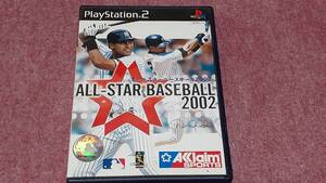 ◎　ＰＳ２　【ＡＬＬ　ＳＴＡＲ　ＢＡＳＥ　ＢＡＬＬ　２００２】箱/説明書/動作保証付/2枚までクイックポストで送料185円