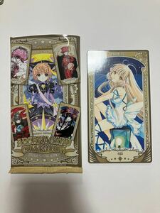 CLAMP展 限定 アルカナカードコレクション ちょびっツ 全1種 ちぃ