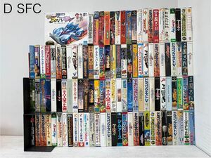 D ジャンク！1円〜 SFC 箱付 ゲームソフト 計110本 約16kg スーファミ まとめ 大量 未確認/ドラクエ/ファイナルファンタジー/ファミスタ/