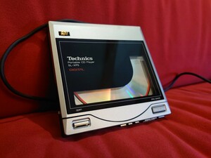 【Technics】SL-XP5 vintage　PORTABLE CD PLAYER テクニクス ポータブル CDプレーヤー 松下電器産業